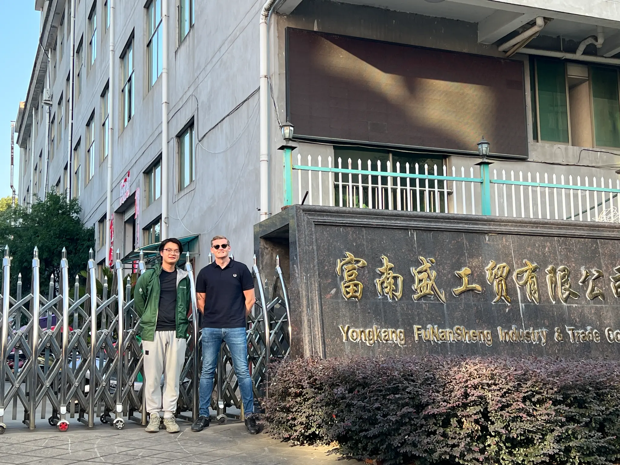 Lyden at factory entrance in Yongkang